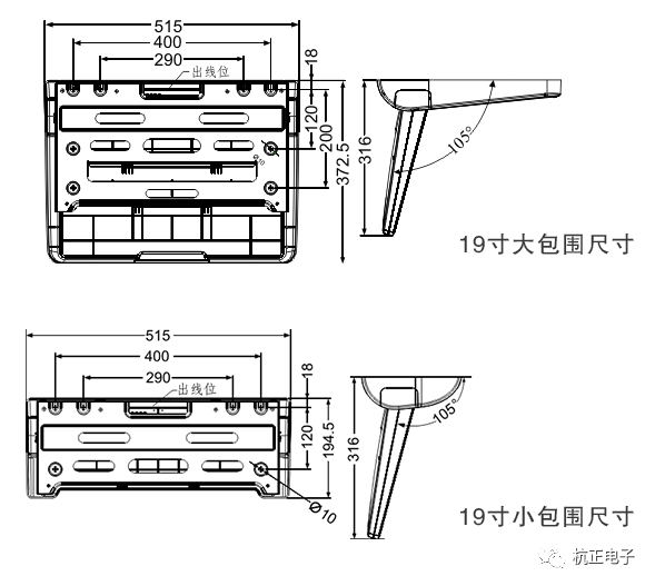 5_看圖王